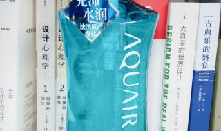 资生堂的水之密语