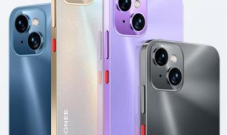 苹果发布iphone13pro