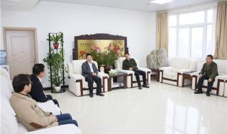 驻马店农村信用社 驻马店农村信用社