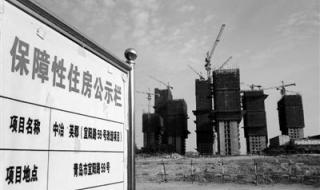 亚洲有多少个国家