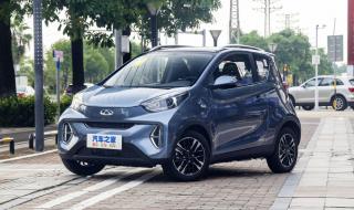 奇瑞小蚂蚁2022款价格 奇瑞小蚂蚁2022款价格