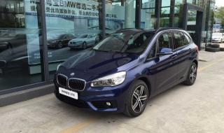 宝马2系运动旅行车