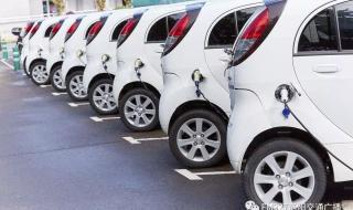 新车牌什么时候启用