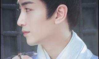 云襄传电视剧全集40