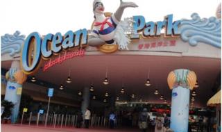 香港迪士尼乐园门票