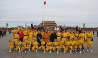 嵩山少林文武学院 嵩山少林文武学院