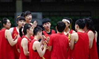 世界女篮奥运资格赛